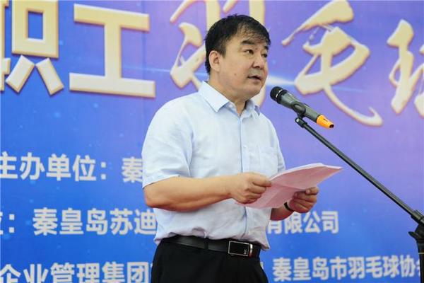 乾港集團 乾港集團