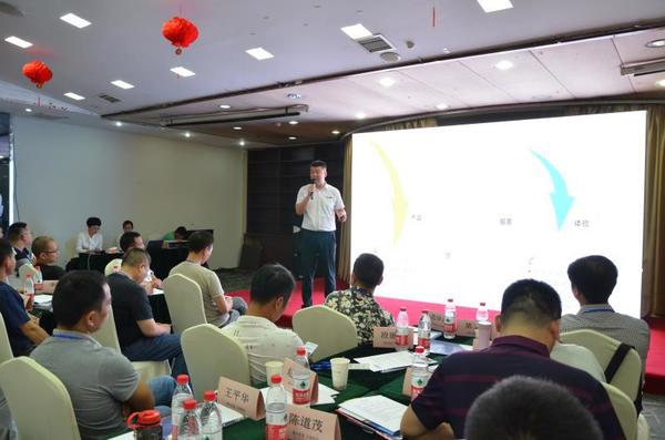 武漢站扶持會(huì)議 武漢站扶持會(huì)議