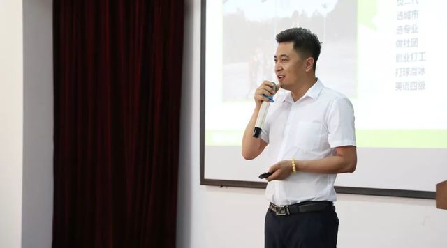 劉金國(guó) 劉金國(guó)