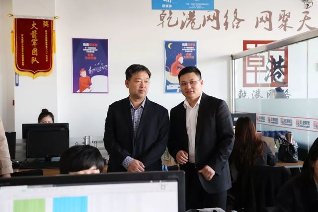 乾港集團(tuán),乾港官網(wǎng)