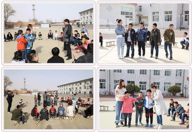 乾港公益 乾港公益