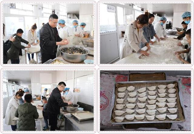 乾港公益 乾港公益