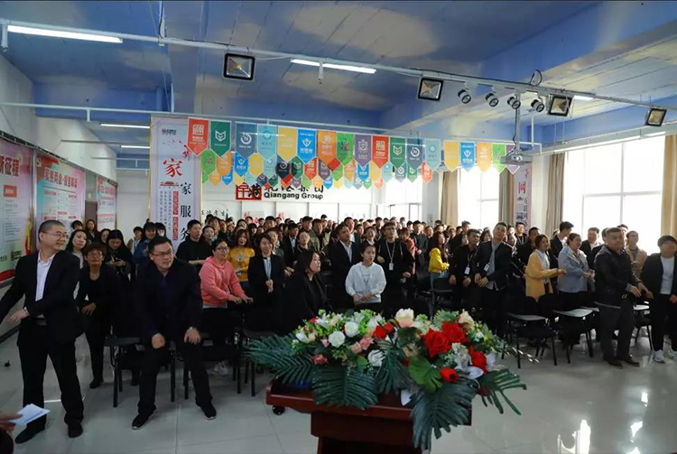 生日會，乾港生日，生日愿望，環(huán)保企業(yè)，環(huán)保項(xiàng)目，環(huán)保項(xiàng)目創(chuàng)業(yè)