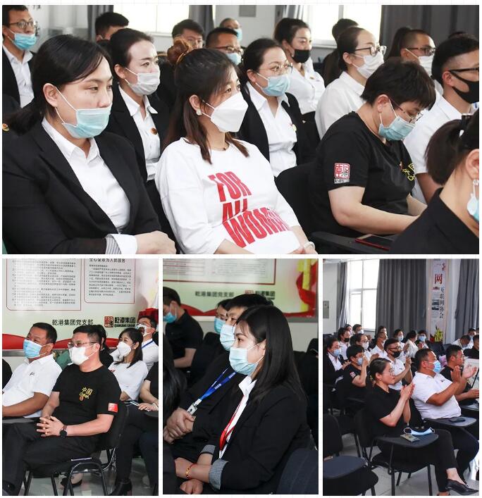 乾港集團元老俱樂部，乾港集團企業(yè)文化，乾港集團5周年授勛儀式，安俊峰