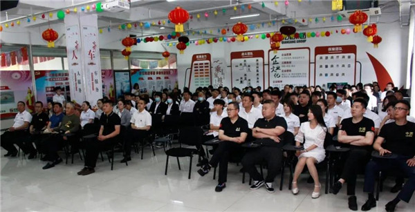 乾港集團(tuán)，建黨100周年